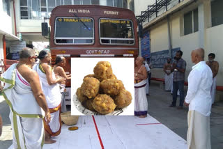 tirumala srivari laddus avialable to devotees