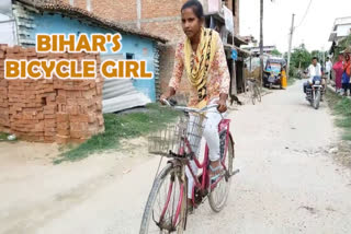 Bihar's 'bicycle girl' will receive a stipend of Rs 20,000 every month