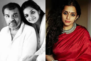 Ann Augustine  Ann Augustine instagram post about her father aguestine  Ann Augustine instagram post  actor aguestine  ആന്‍ അഗസ്റ്റിന്‍  നടന്‍ അ​ഗസ്റ്റിന്‍