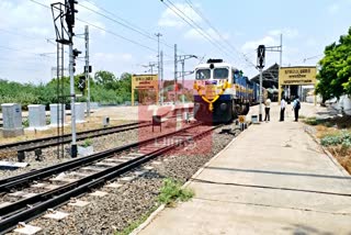 Electric train testing