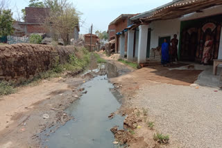 People of Katekoni chote are upset for Street dirt