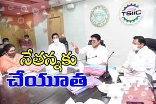 కరోనా కష్ట కాలంలో 'నేతన్నకు చేయూత' పథకం