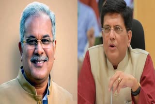 Bhupesh Baghel Piyush Goyal