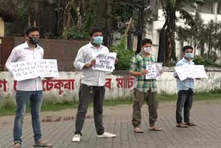 Lakhimpur AASU protest against Dehing Patkai coal mining