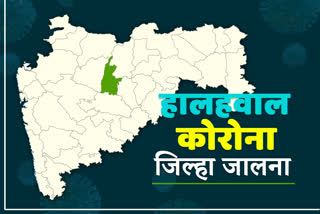 'हालहवाल कोरोना' : जालना जिल्ह्यातील कोरोनास्थितीचा सविस्तर आढावा, पाहा एका क्लिकवर...