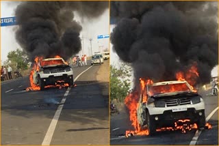 a-car-caught-fire-on-road-in-sagar