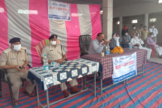 Agar SP organized mass communism program on awareness of Corona