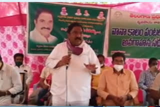 MLA Sandra Venkata Veeraiah Participate In Crop plan Seminar