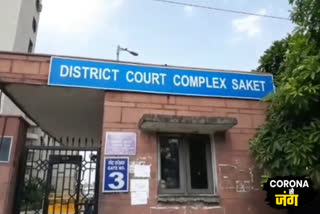 District judge gave instruction to Saket Bar Association, vacant chambers of lawyers for sanitation