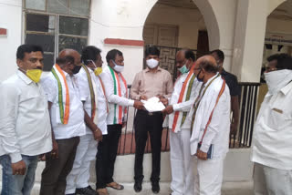 Congress Complaint On Trs Leaders Election Code Violation