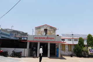 corona positive patient in aurangabad