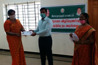 at-ramanathapuram-119-transgenders-received-relief-fund