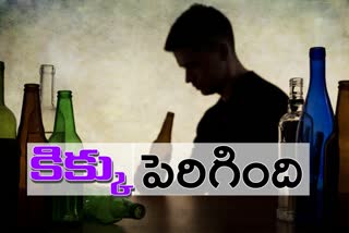 wine sales are increased in adilabad district compared to last year