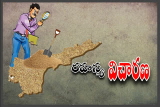 variances in sand counts in districts