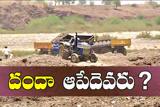 sand mafia at penganga river special focus