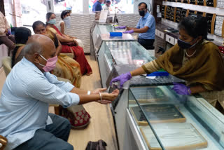 Lockdown effect on Jewelry Business in Bellary