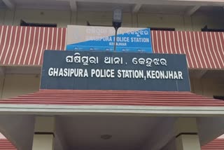 kenujhar police news