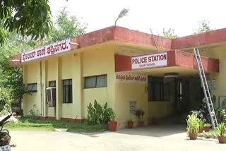 A police constable arrest in raichur