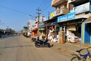 ಭಾನುವಾರದ ಕರ್ಫ್ಯೂಗೆ ಉತ್ತಮ ಬೆಂಬಲ