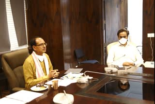 CM's meetingCM Shivraj held a meeting with officials