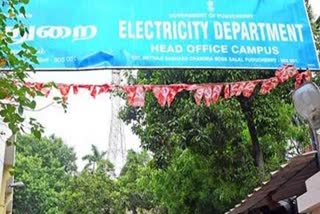 puducherry-electricity-bill-hike