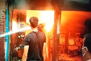 Shop fire