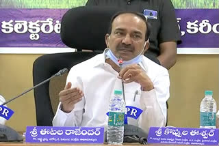 'ఎస్సార్​ఎస్పీ పునర్జీవనం పథకం ద్వారా ప్రతి రైతుకు నీరందింది'