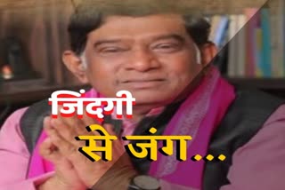 Ajit Jogi in critical condition