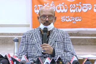 tg venkatesh speaks on central government package