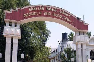 tn-school-education-department