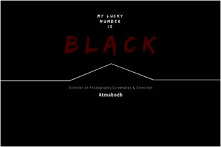 malayala cinema  Cannes film festival  my lucky number is black  മൈ ലക്കി നമ്പർ ഈസ് ബ്ലാക്ക്  മലയാള ചിത്രം