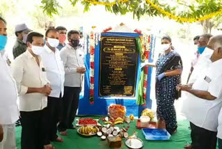 memorial inaugurated by mla roja in putturu