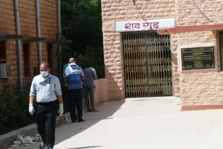 पाली न्यूज, राजस्थान न्यूज, Pali News, Rajasthan News, पाली में कोरोना मरीज की मौत, Corona patient dies in Pali