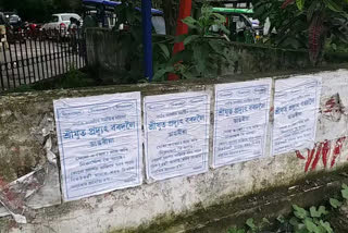 MP Pradyut Bordoloi missing poster at Nagaon