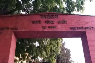 mussoorie cantonment council meeting news,  पेयजल समस्या को लेकर बैठक मसूरी