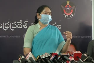 home minister sucheritha speaks about chandrababu tour