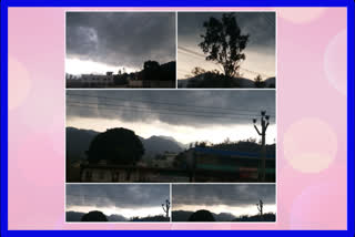 rain fall in paderu visakha dist