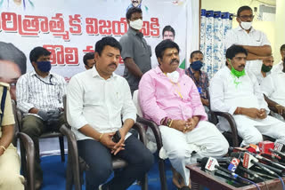 minister conduct frinedly meeting in visakhapatnam dst about one year for party wining