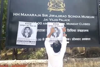 Jyotiraditya Scindia 'missing' posters spotted in Madhya Pradesh