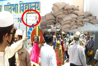 people create uproar at ration distribution center