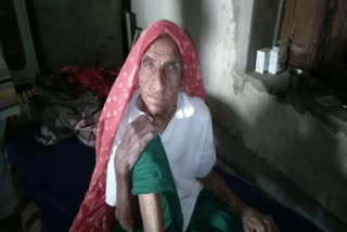 105 year old women alive in charkhi dadri