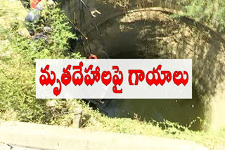 Outsiders are involved in those killings in gorle bavi warangal