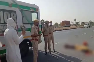 जयपुर में सड़क हादसा, road accident in jaipur