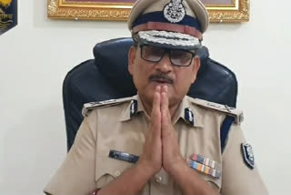 bihar dgp appealed to all muslim to celebrate eid with family at home