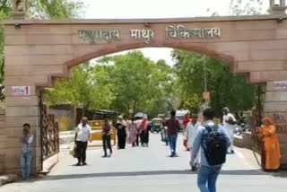 jodhpur corona update, infant found positive in jodhpur, जोधपुर में कोरोना संक्रमण