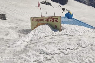 snow covered pictures of hemkund sahib