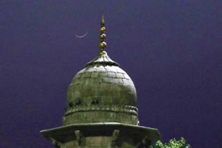 Ramadan celebrations in telangana during lock down