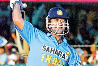 Mahendra Singh Dhoni Scoring 183 Runs On Srilanka in 2005