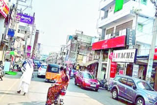 corona and lock down effect on business during Ramadan in khammam district