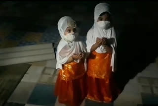 Innocent girls in Jaipur, ईद-उल-फितर, जयपुर न्यूज़